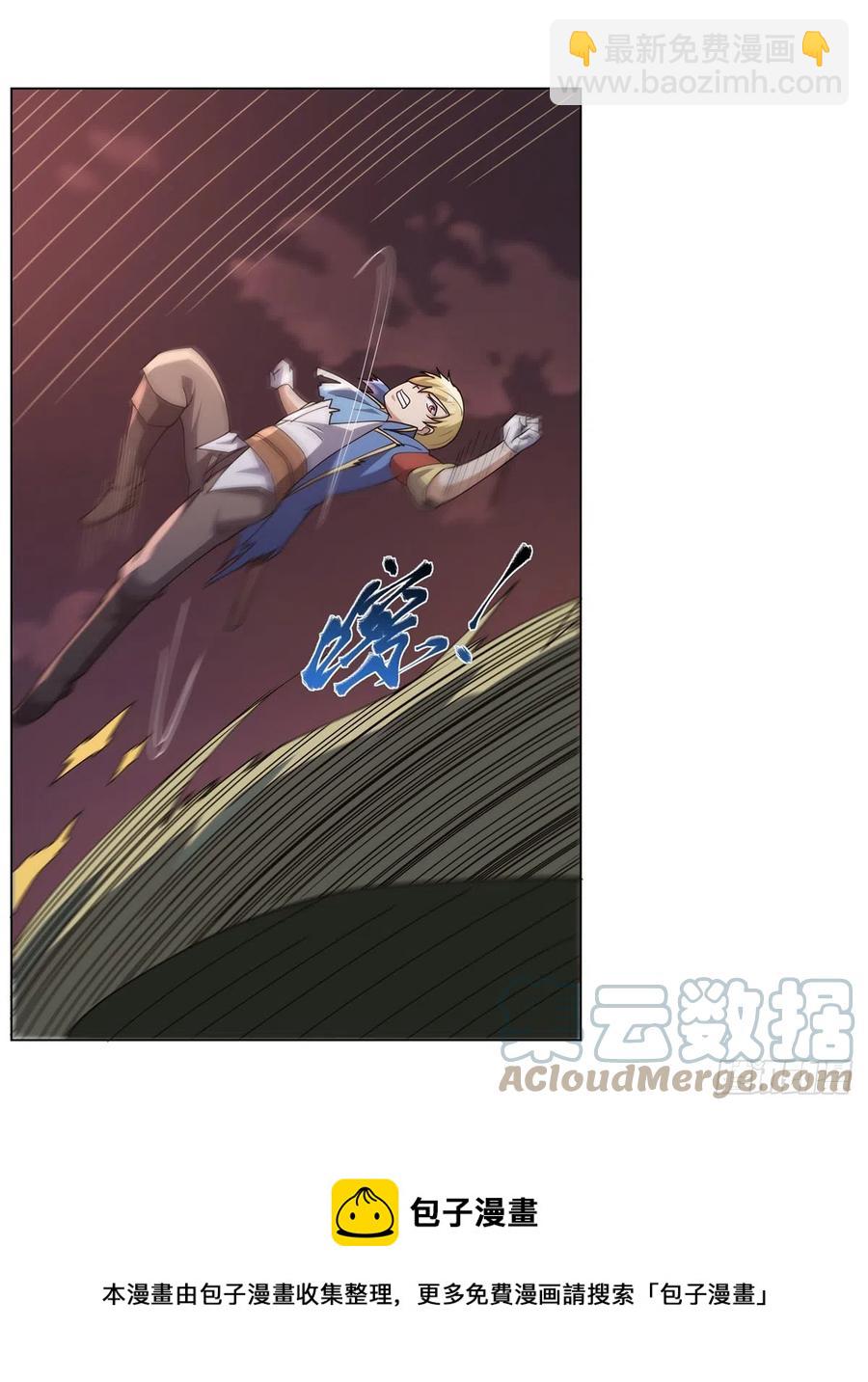 第269话 魔王生死战36