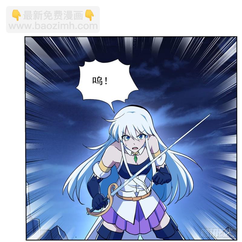 第166话 最快的男人10