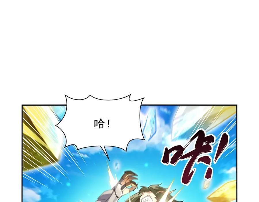 第385话 大雪山剑术33