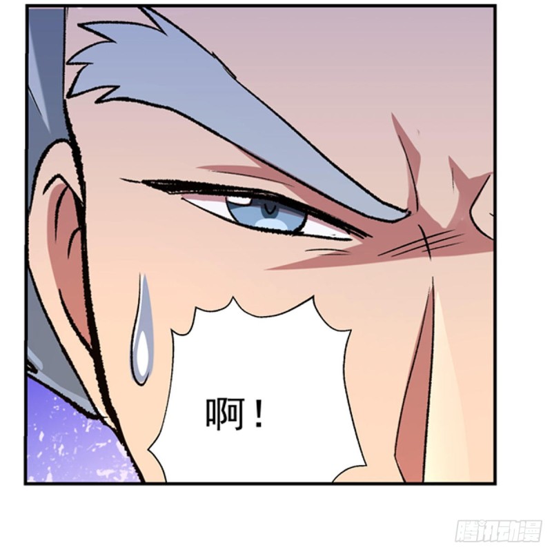 第155话 剑豪的告白17