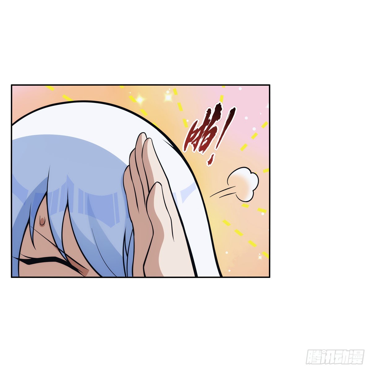 第332话 黑精灵56