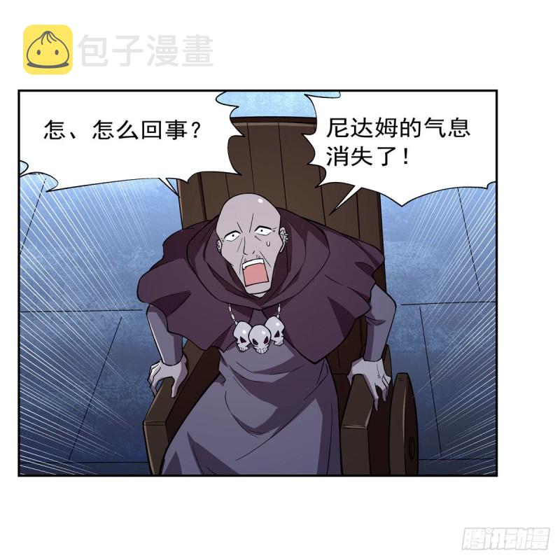 第180话 伸向王都的爪牙62