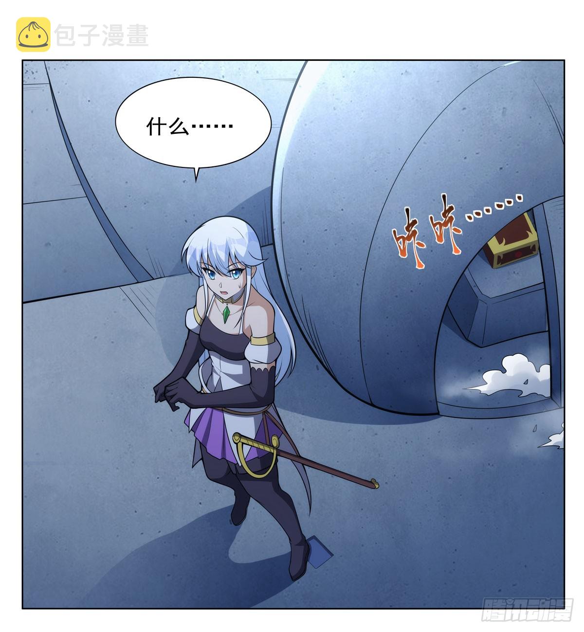 第343话 精灵之神53