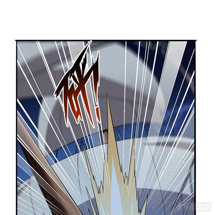 第363话 夺回至宝22