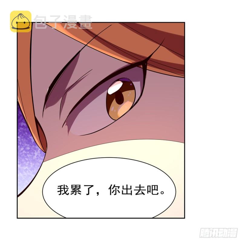第161话 神秘造访者51