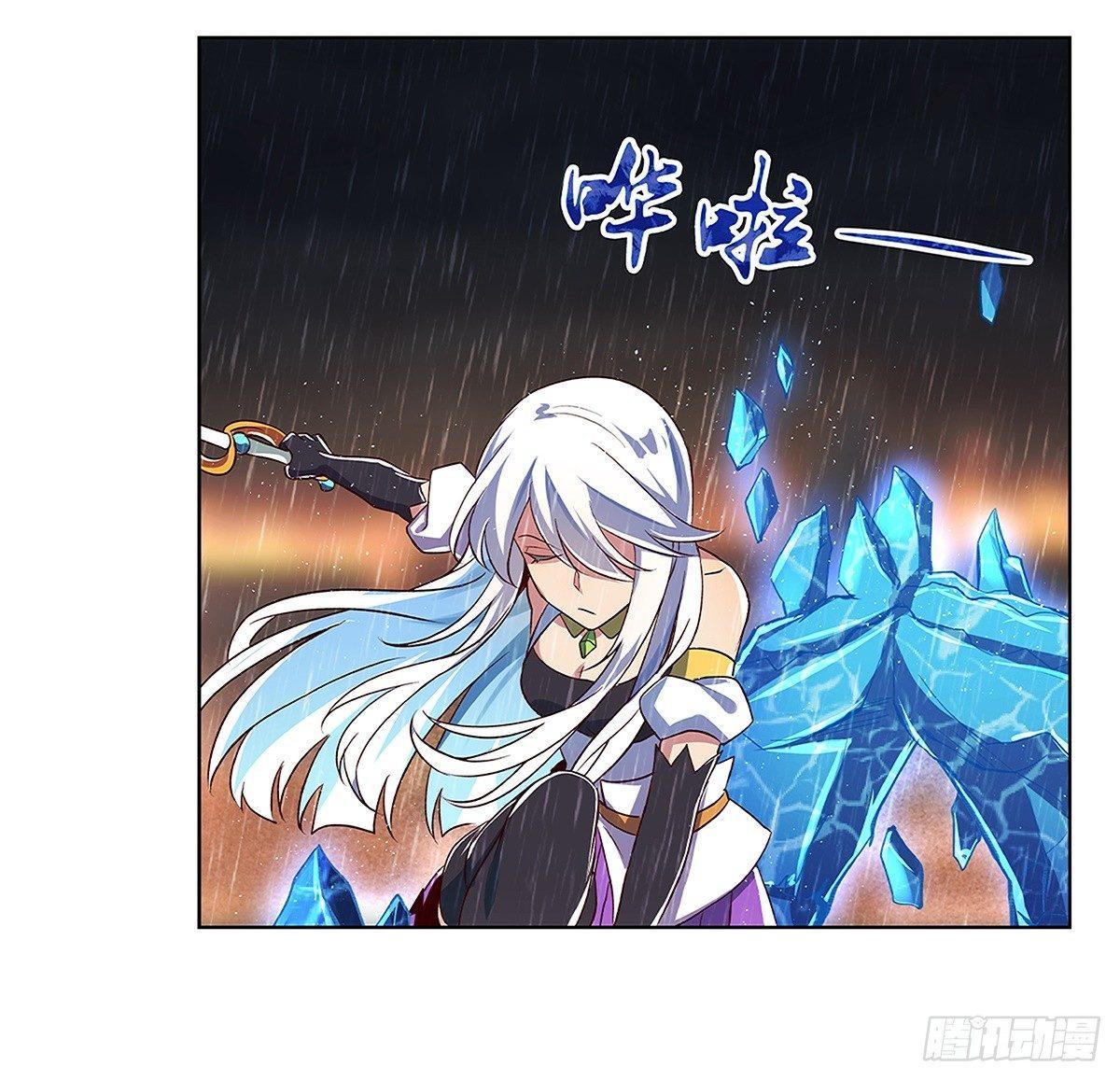 第十七话20