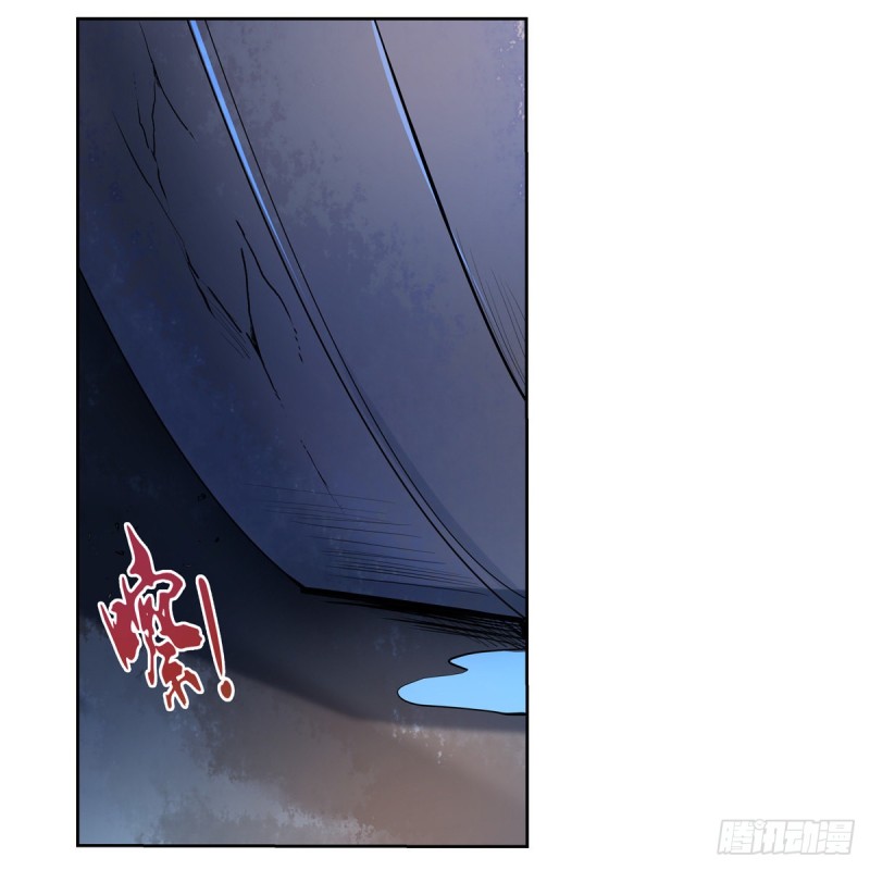 第119话 天才的实力20