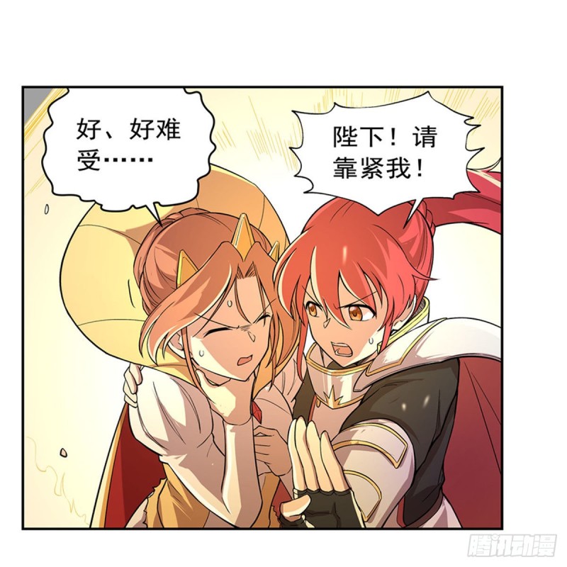 第186话 宗境28