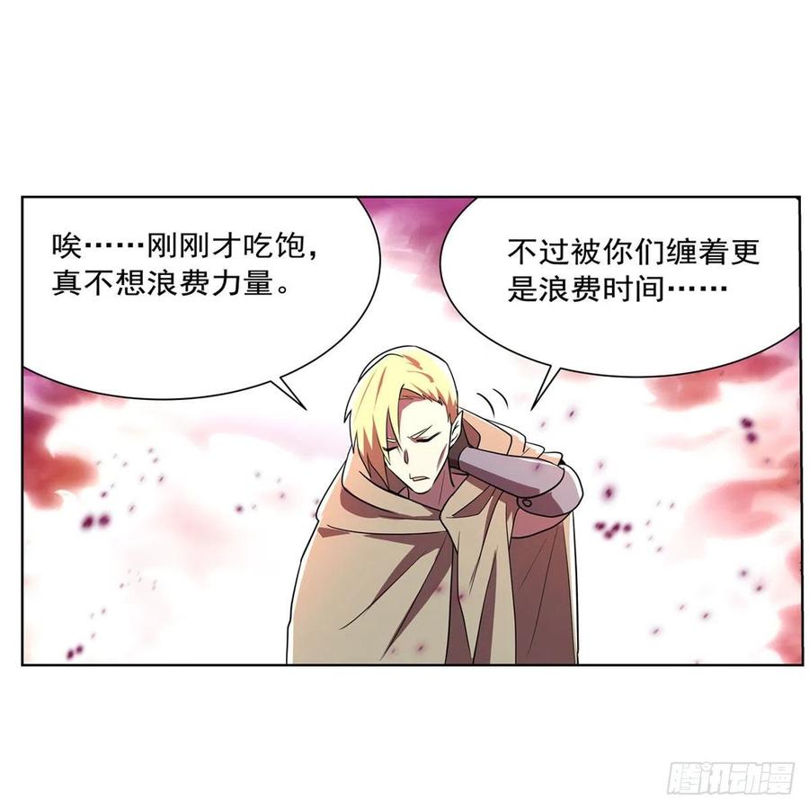 第212话 异端审判官37