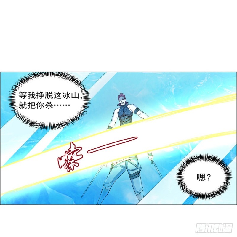第146话 背影21