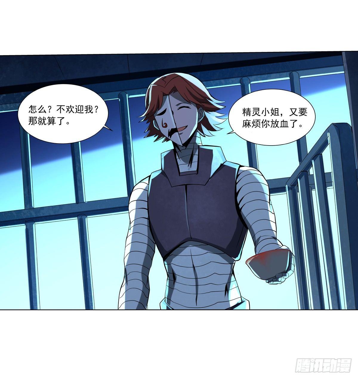 第六十五话9