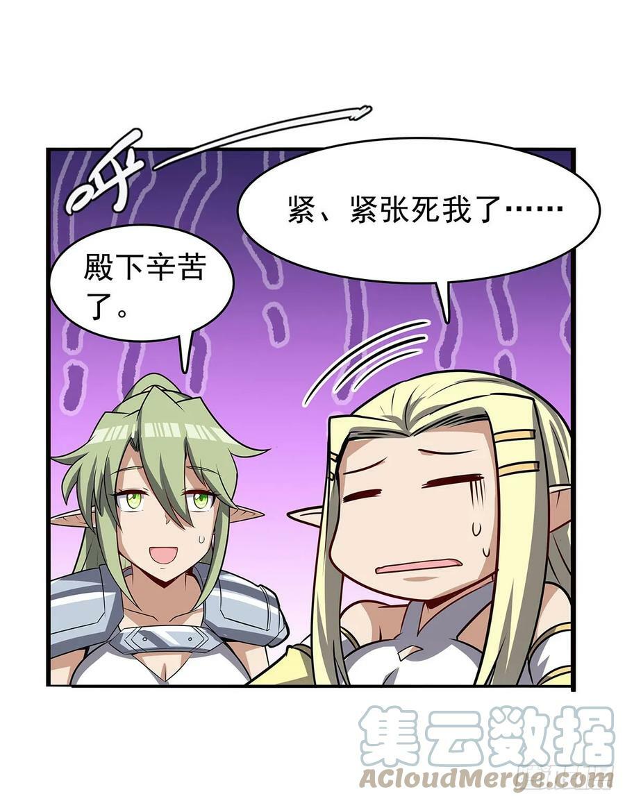 第361话 离去42