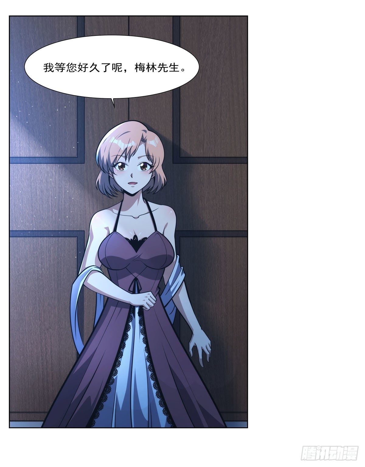 第281话 强大的子嗣6