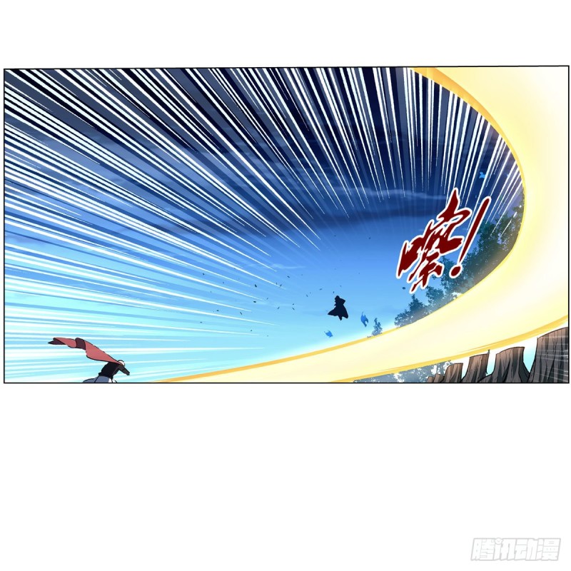 第165话 杀戮之刃29