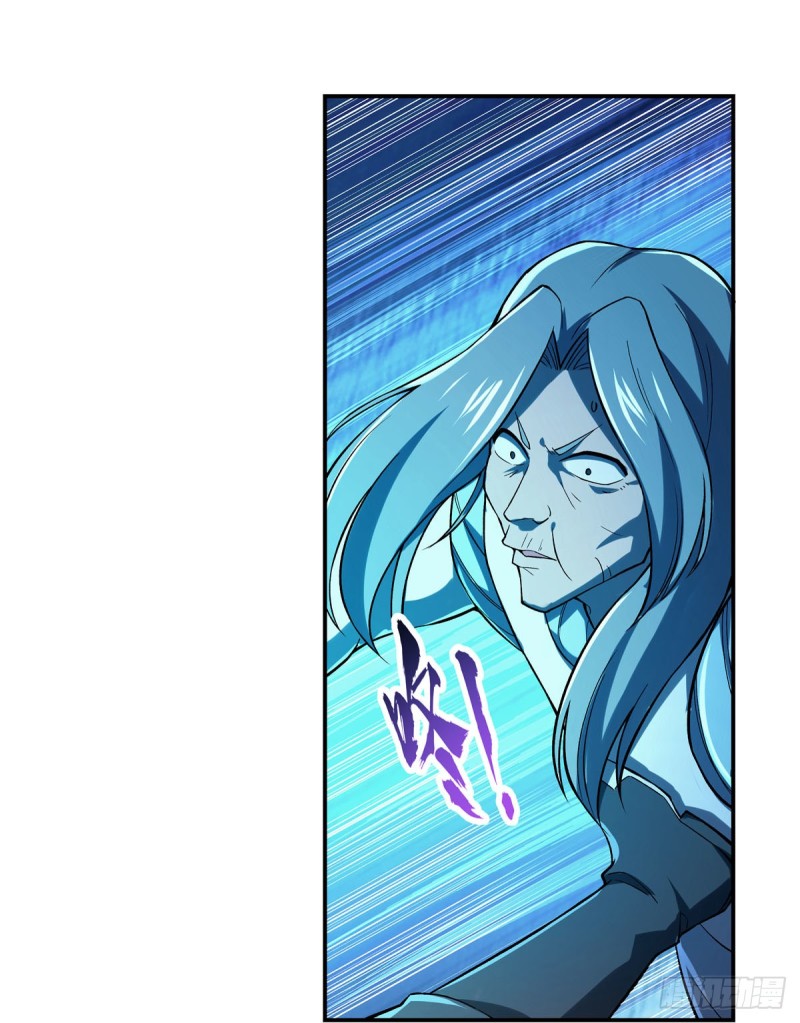 第185话 被斩断的奥义8