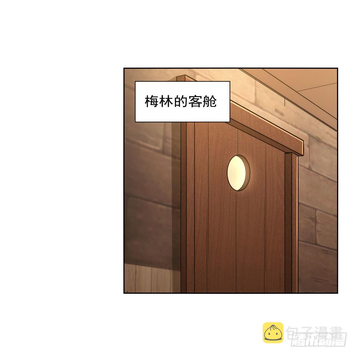 第298话克拉肯再现10