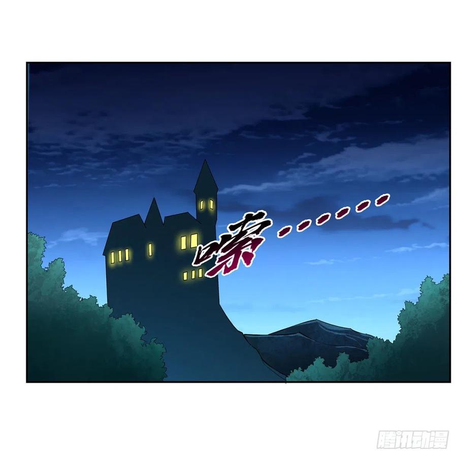 第199话 第一支舞16