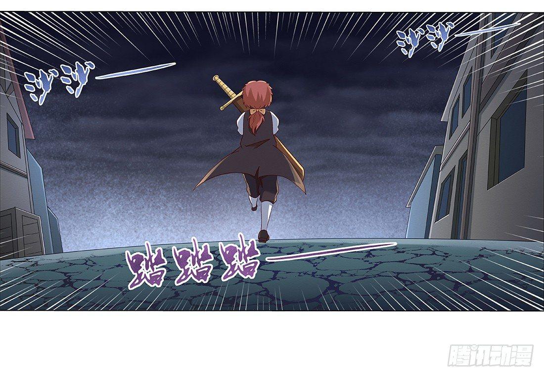 第十八话50