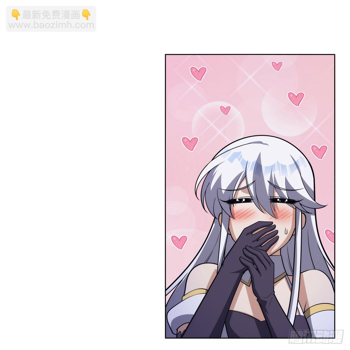 第304话活捉女恶魔30