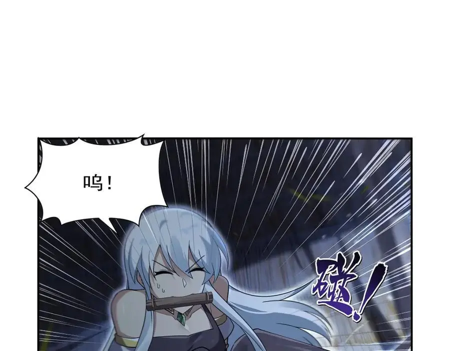 第398话 带刺的花朵儿5