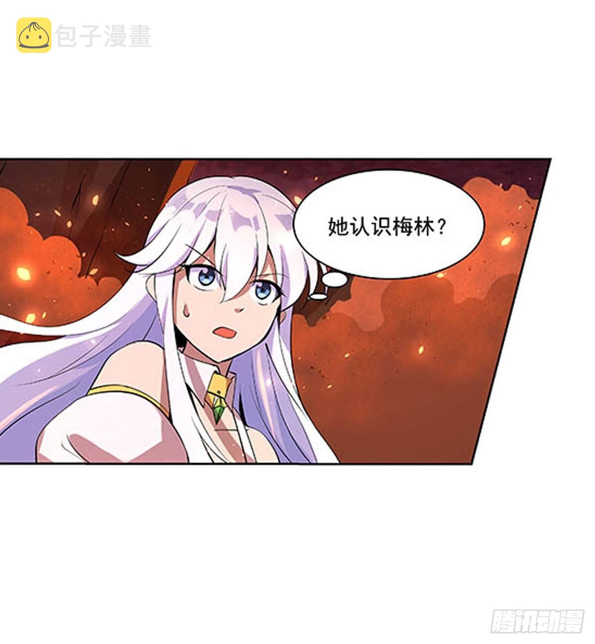 第六十九话38
