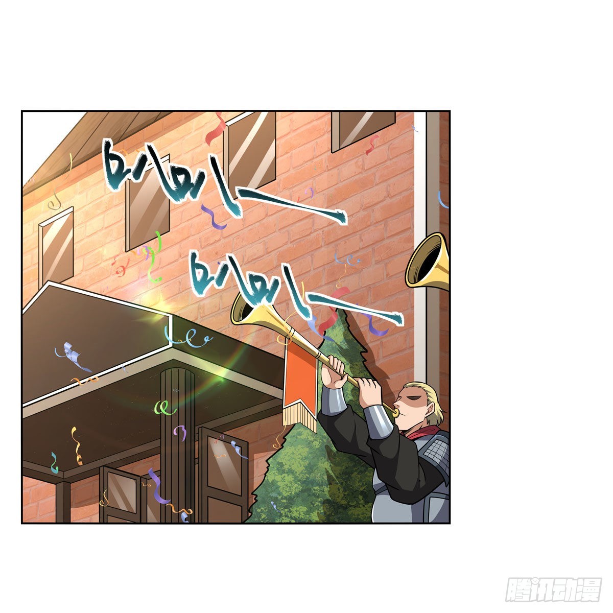 第326话 伟大复兴计划27