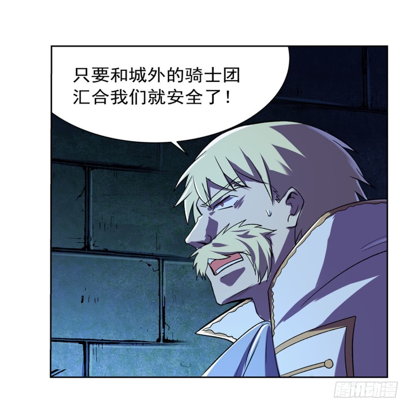 第164话 就这？59