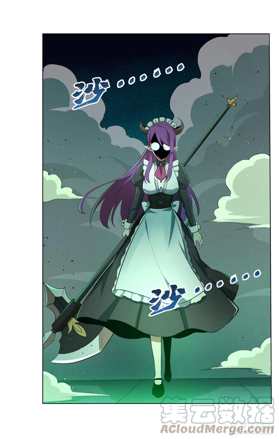 第217话 surprise~42
