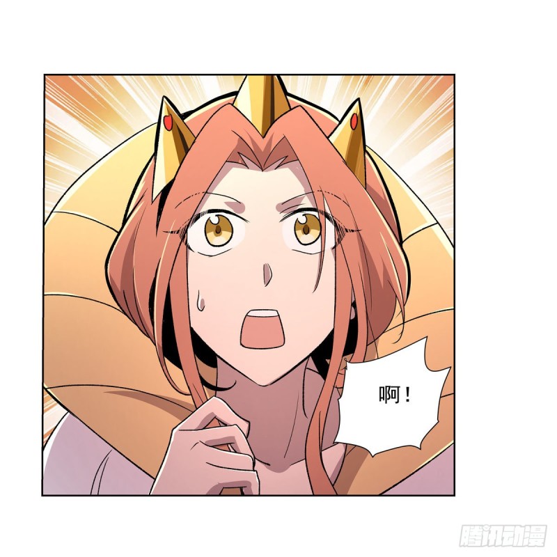 第190话 一记耳光36