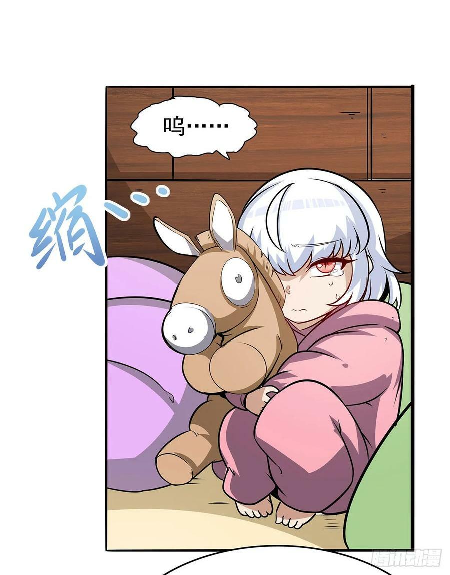 第361话 离去43