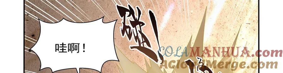 第388话 三招48