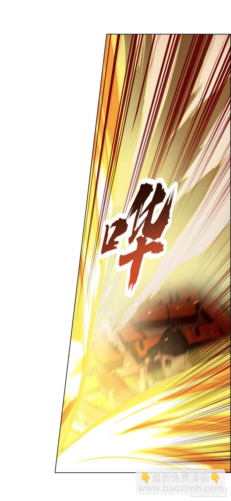 第187话 王之恩赐11