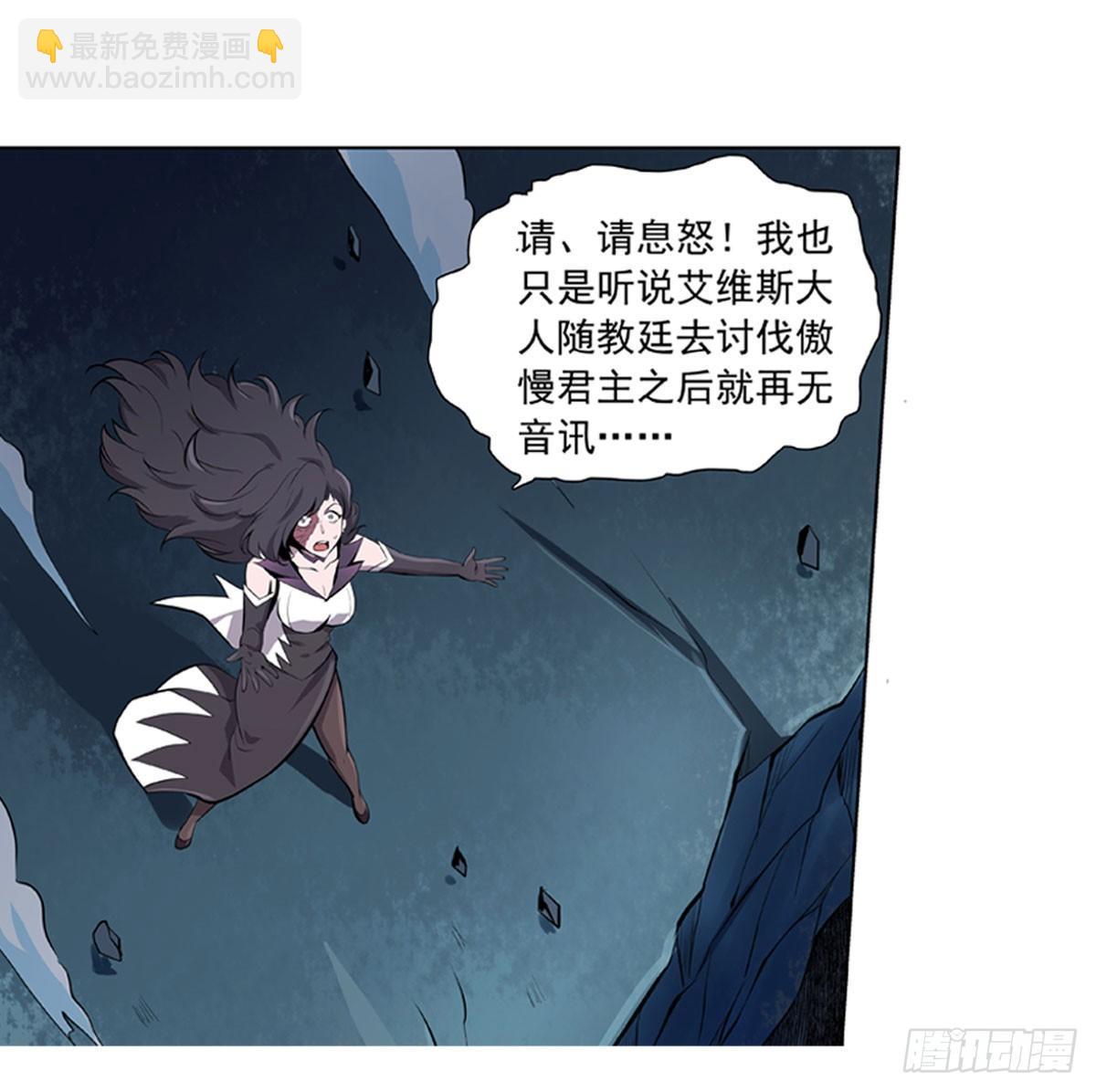 第五十话18