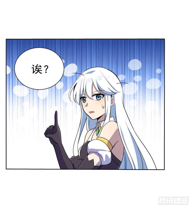 第九十话 毒妇54