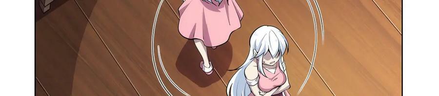 第369话 蒙混过关6