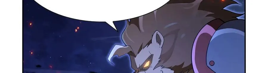 第404话 净化魔法14