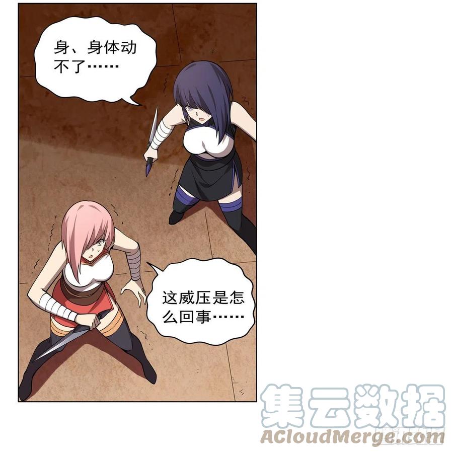第249话 打棉花51