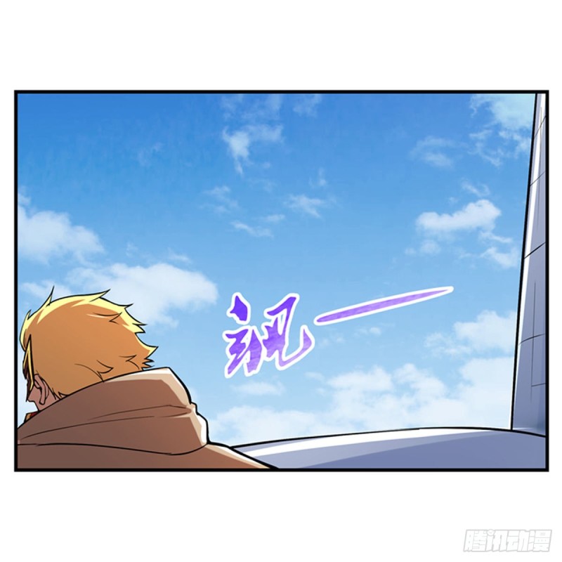第151话 砍了吧30