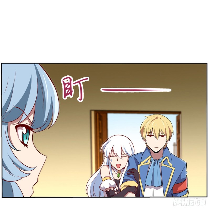第138话 豪鬼礼赞45