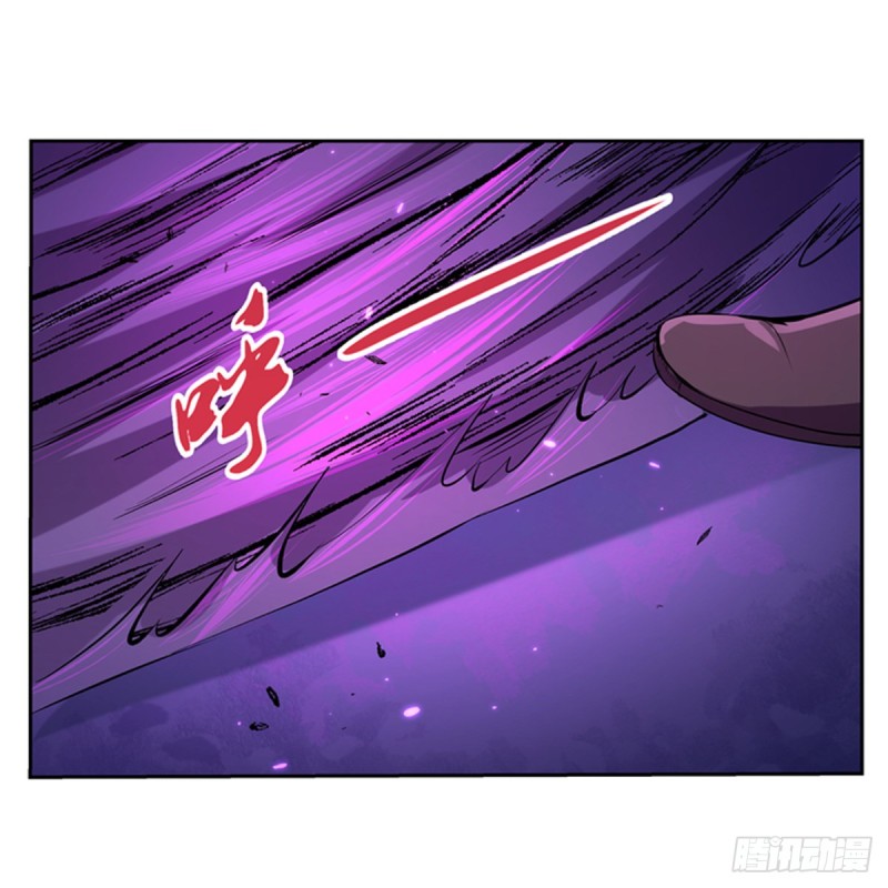 第105话 风王裁决33