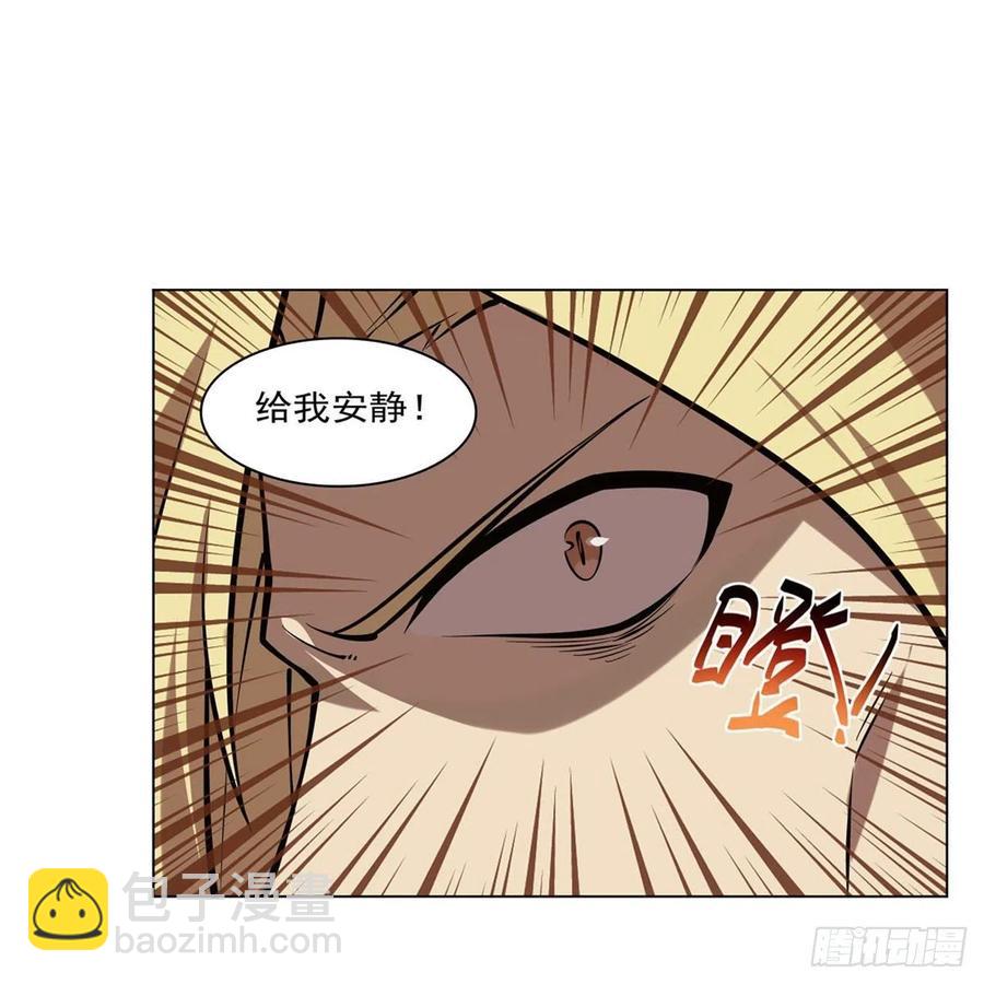 第249话 打棉花49