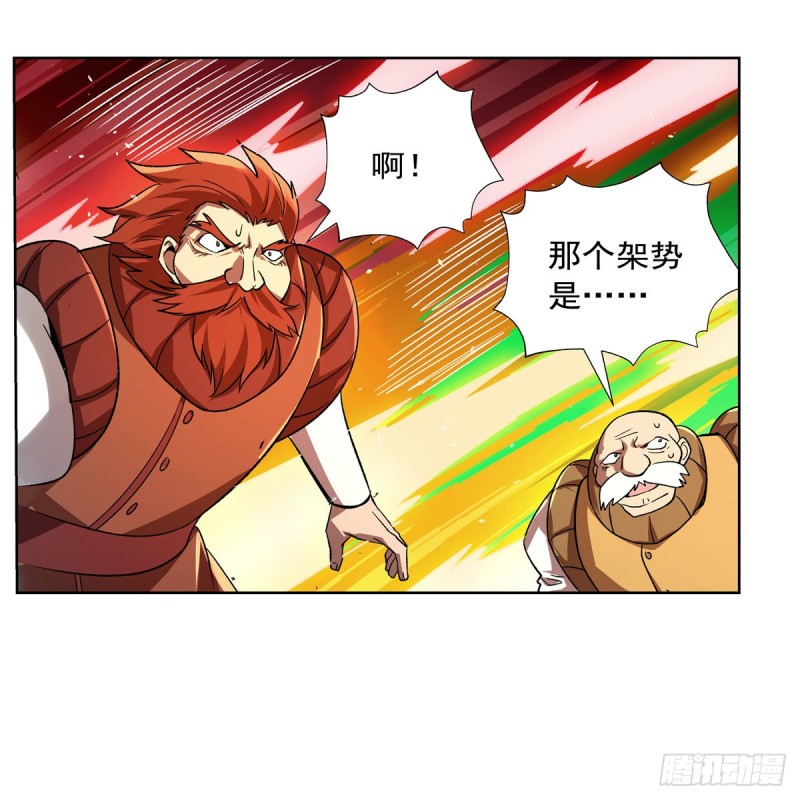 第185话 被斩断的奥义43