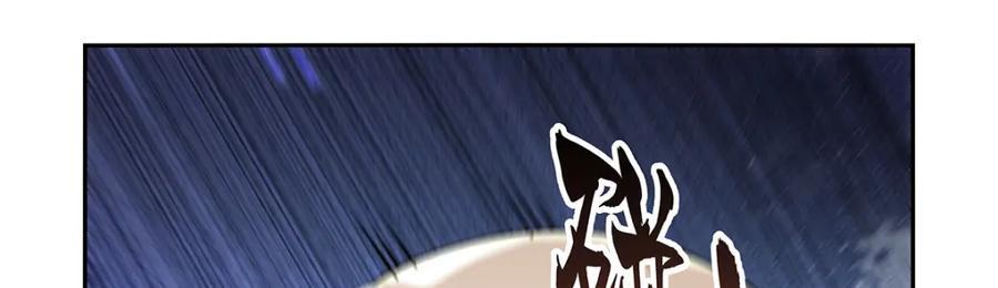 第388话 三招42