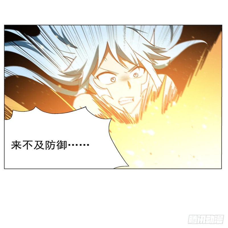 第216话 伪装63