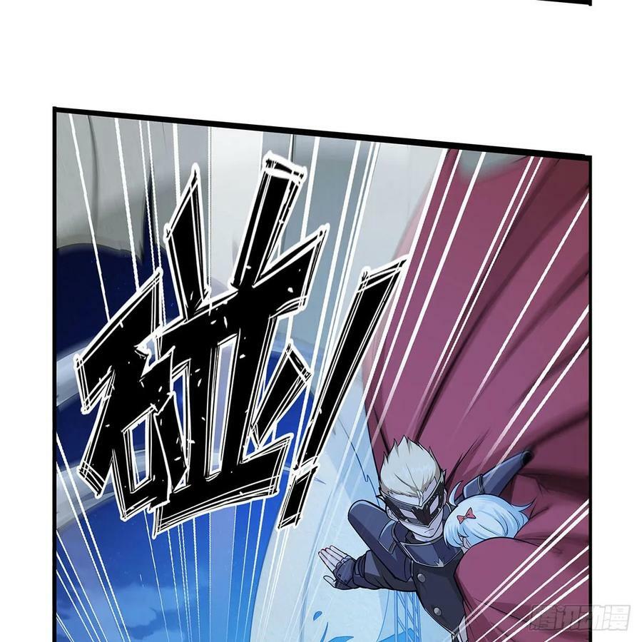 第363话 夺回至宝56