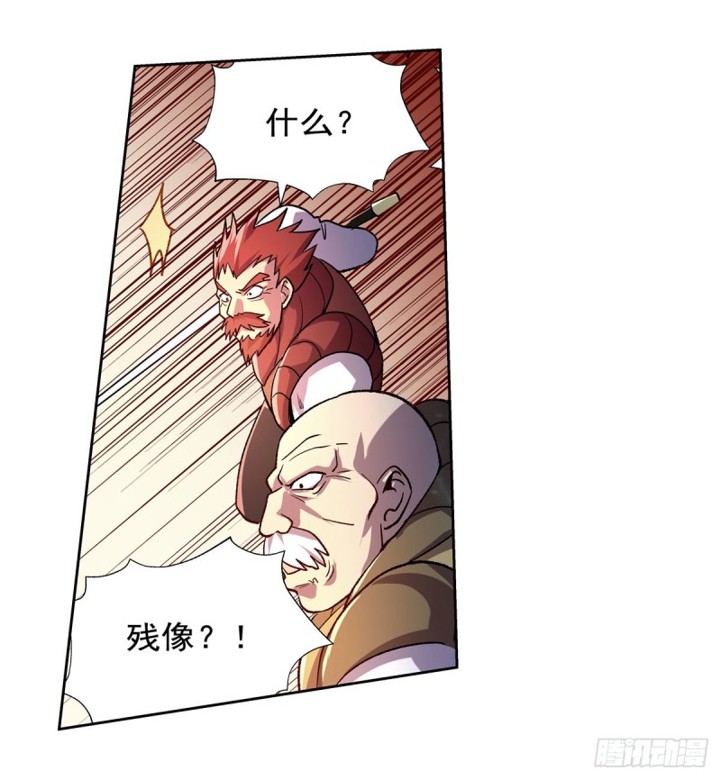第179话 谢幕礼12