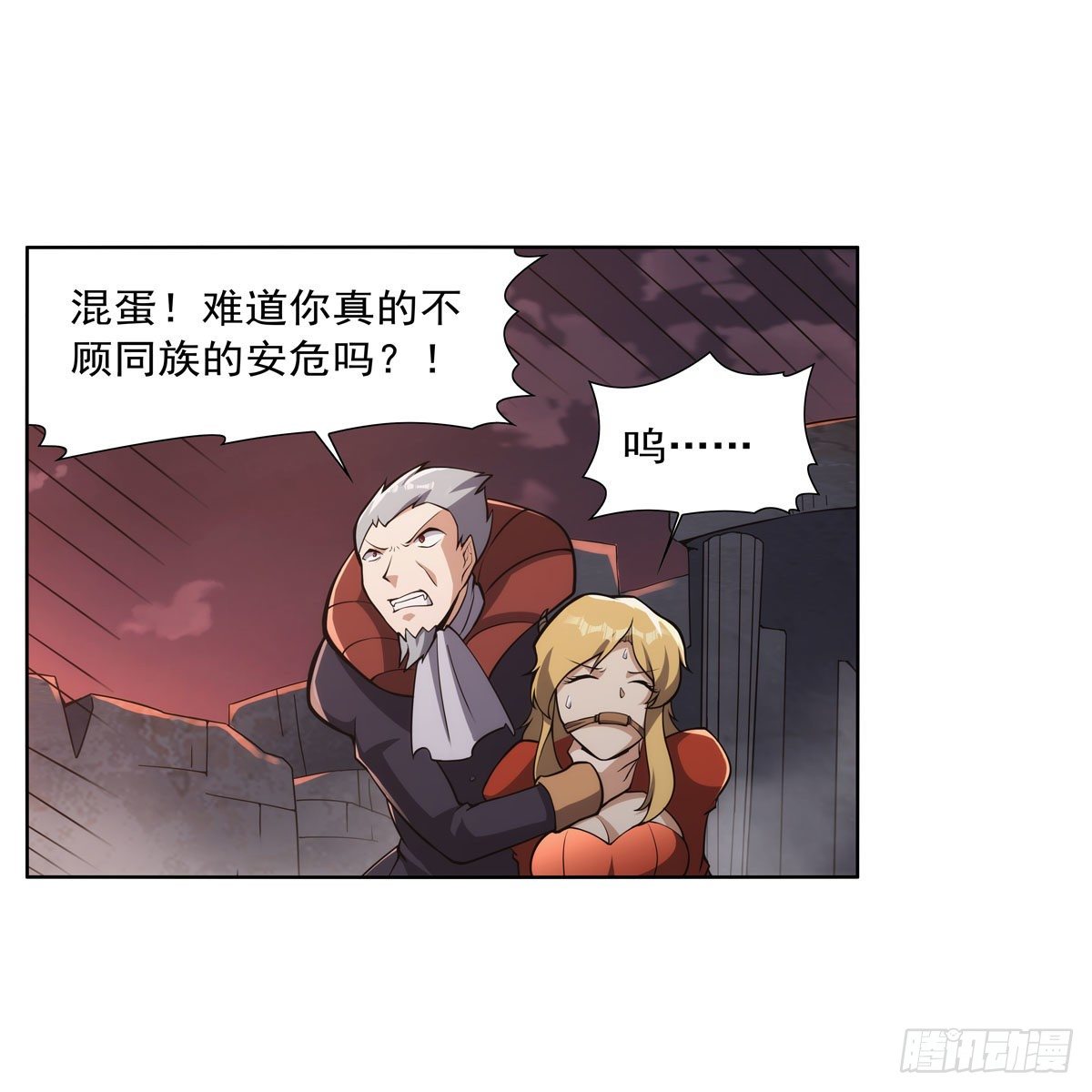 第272话 睥睨群雄15