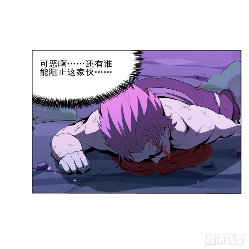 第104话 风壁42
