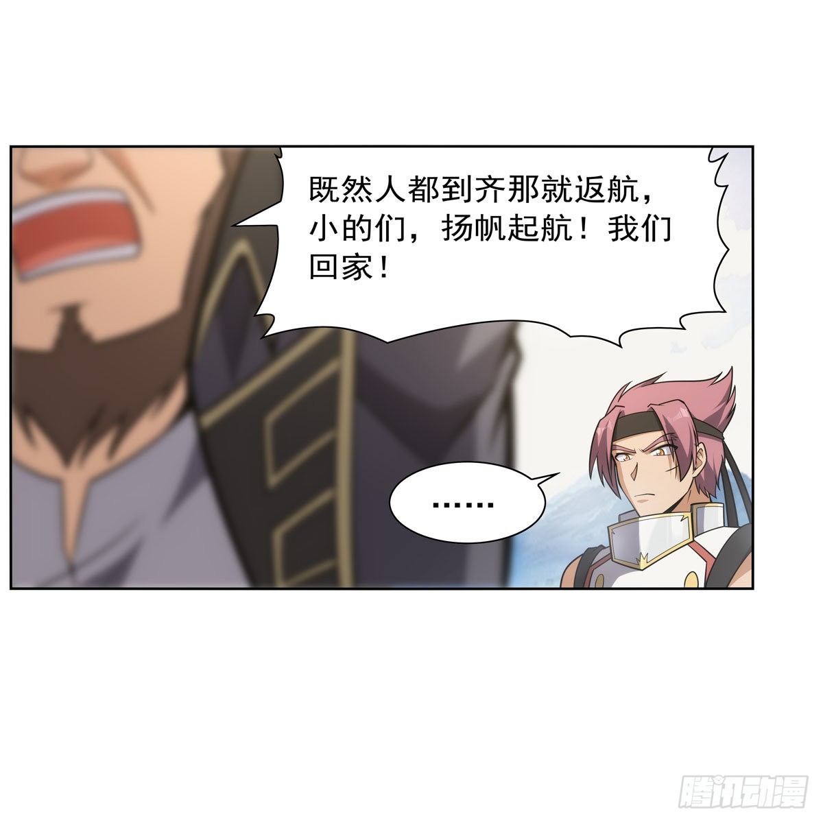 第298话克拉肯再现20