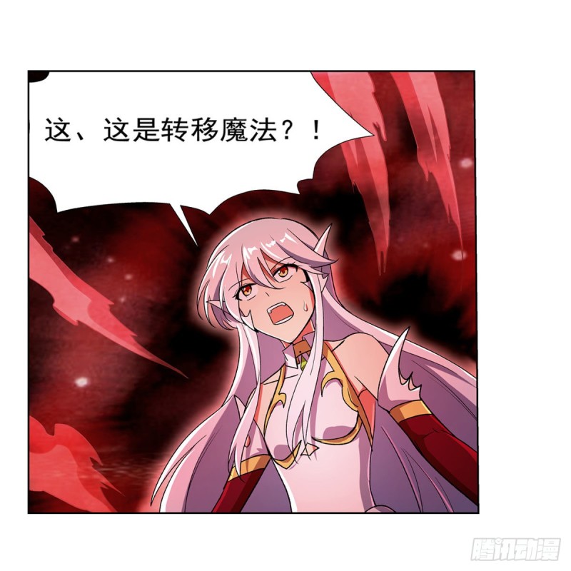第167话 噩梦囚楼6